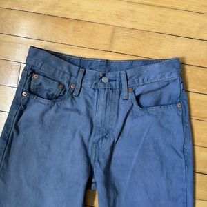 Levis 550 Relaxed Fit Jeans Slate Blue Gray Denim 29x32 PC9-00550-0114 Mens